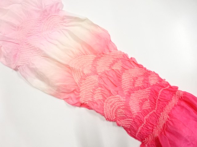 JAPANESE KIMONO / SHIBORI OBIAGE